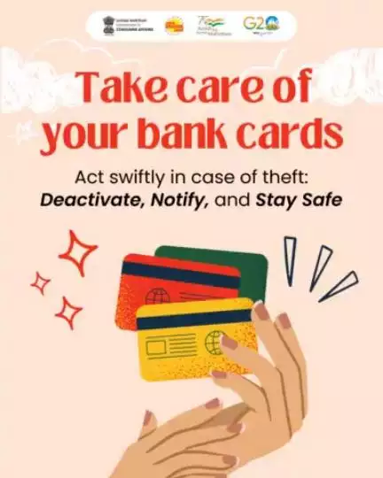 Ensure the safety of your bank cards by taking good care of them. In case of theft, promptly deactivate the cards, notify your bank, and take necessary measures to safeguard yourself from potential harm.
#cybersecurityawareness