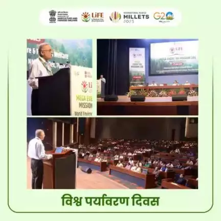 "This year, the theme of #WorldEnvironmentDay2023 is BeatPlasticPollution', highlighting people's actions toward plastic pollution reduction" said Sh. Faiz Ahmed Kidwai, AS, DA&FW at the Mega Event on #MissionLiFE held at NASC Complex, Pusa