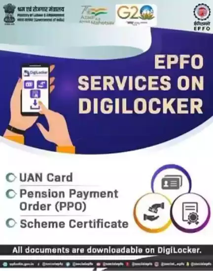 Avail #epfo services on Digilocker by just one click.

#AmritMahotsav #EPFOwithyou #services #PF #DigiLocker #EPFO