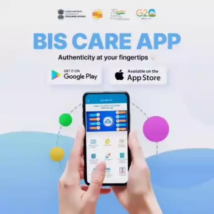 BIS CARE APP for authentication!

From license details to Authenticity verification, BIS CARE APP caters to all the authenticity checks for consumers.
#indianstandards