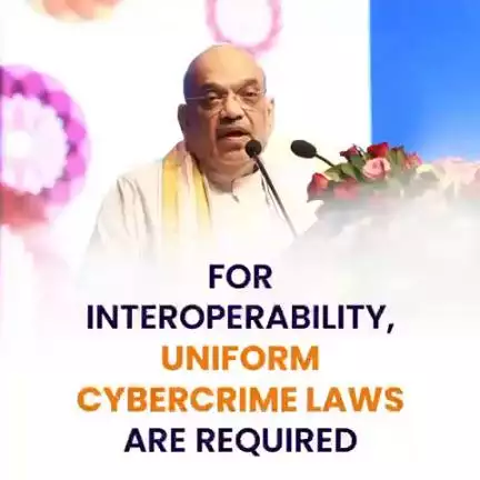 Hon'ble HM Shri Amit Shah said uniform cybercrime laws are required for interoperability during his speech at #G20CCS