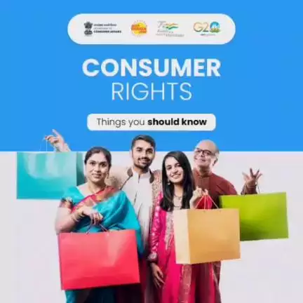 Know Your Consumer Rights!

#consumerpower #consumersafety #consumerrights