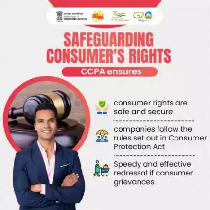 Central Consumer Protection Authority: Safeguarding Consumer Rights, Enforcing Compliance, and Resolving Grievances with Speed and Efficiency.

#safeguard #consumerprotection #consumerrights