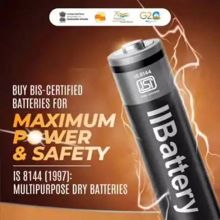 BIS Certified Dry battery is a versatile and powerful product that can support a wide range of devices and applications. No matter what you need, BIS Certified multipurpose dry battery has you covered!

#consumerneeds #consumersafety