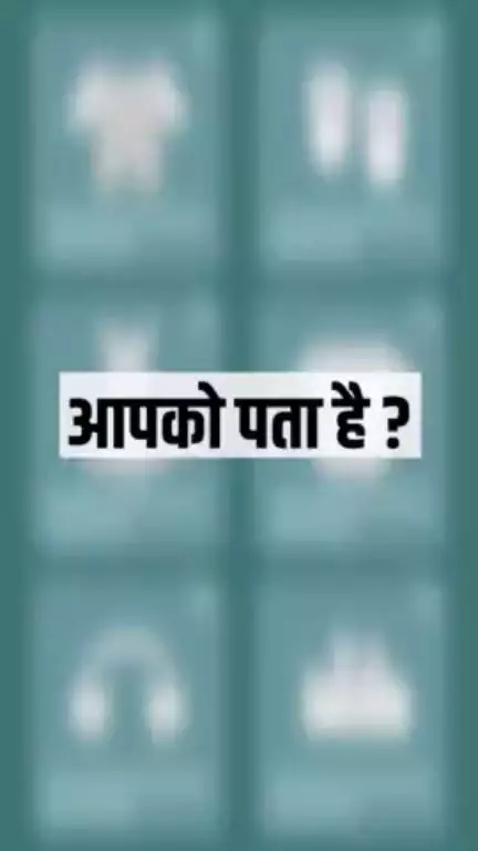 क्या #onlinenetworking प्लेटफार्म पर आपको भी स्क्रीन पर ऐसे आकर्षित ऑफर्स दिखाई देते हैं?
तो तुरंत राष्ट्रीय उपभोक्ता हेल्पलाइन 1915 पर कॉल करें।
#nch1915 #darkpatterns