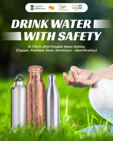 Good #health starts with #hydration! 💧

Keep up your water intake on the move by having a trusty #bottle by your side. 
IS 17803: 2022 sets the standards for safe copper, stainless steel, and aluminum bottles.