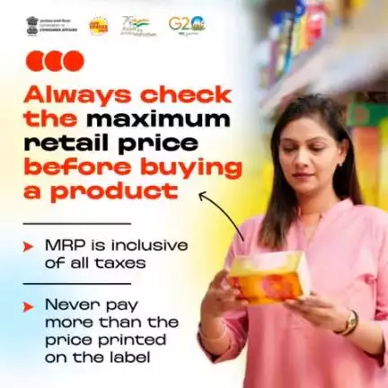 When purchasing pre-packaged products, make sure you check the above declarations.

#legalmetrology #shopping #productdetails