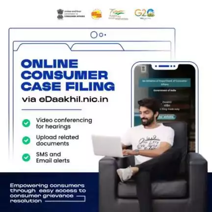 Become a 'Smart Consumer'!

Through e-Daakhil you can easily access your registered case anytime & anywhere.

#edaakhil #consumercases #efiling