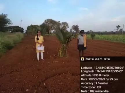 Coconut Development Board, Regional Office, Karnataka conducted Field Inspection under AEP scheme in Mysore district, Karnataka on 22nd August 2023.
#agrigoi #coconut #AEP #Karnataka