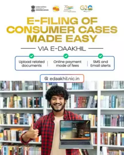 File your consumer cases via E-Daakhil !

E-Daakhil portal offers consumers an efficient online platform to file and resolve cases hassle free.

#edaakhil #onlinecase #consumercommission