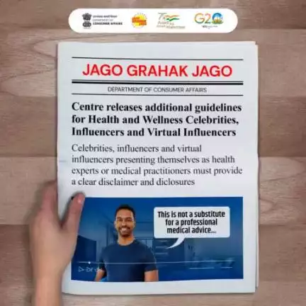 Celebrities, influencers and virtual influencers presenting themselves as 𝗵𝗲𝗮𝗹𝘁𝗵 𝗲𝘅𝗽𝗲𝗿𝘁𝘀 or 𝗺𝗲𝗱𝗶𝗰𝗮𝗹 𝗽𝗿𝗮𝗰𝘁𝗶𝘁𝗶𝗼𝗻𝗲𝗿𝘀 must provide a 𝗰𝗹𝗲𝗮𝗿 𝗱𝗶𝘀𝗰𝗹𝗮𝗶𝗺𝗲𝗿 and 𝗱𝗶𝘀𝗰𝗹𝗼𝘀𝘂𝗿𝗲.
#influencermarketing