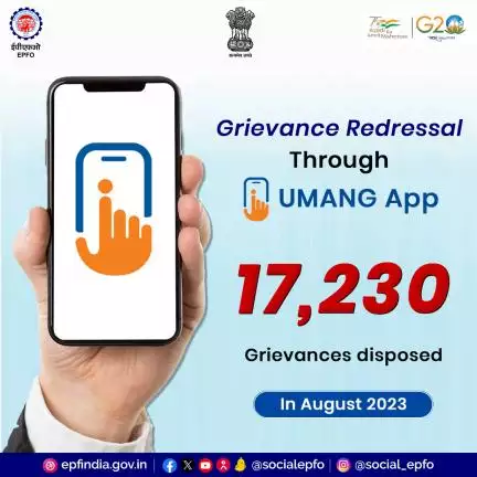 Grievances Redressed through UMANG app in August 2023.

#epf #ईपीएफ #पीएफ #epfowithyou #AmritMahotsav #HumHaiNa #umang #