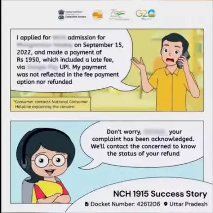 Need consumer support? 

Dial 1915 to connect with the National Consumer Helpline. Experience the power of effective assistance and empower yourself as a consumer.
#nch1915 #successstory