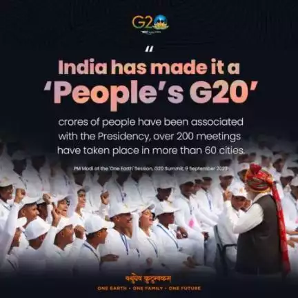 ভারতনা মীফম অসি ‘মীয়ামগী জি-২০’ ওইহল্লে

#G20India #G20Summit2023 #G20Summit #g20org #G20SummitDelhi