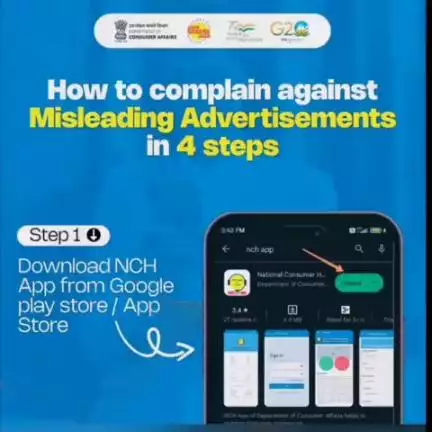 Register your complaints against the Misleading Advertisements in 4 easy steps through National Consumer Helpline App, available at Google Play Store and App store.

#nch1915 #consumerawareness