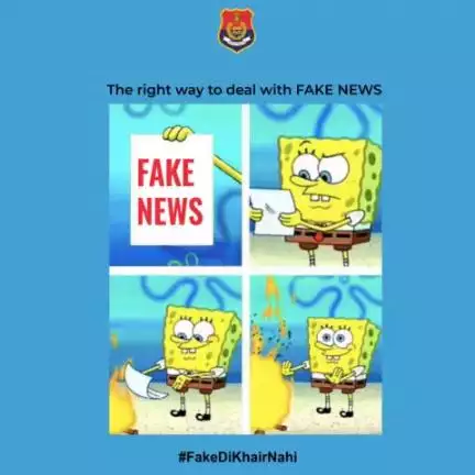 The internet is a treasure trove of information, but also a minefield of misinformation. Choose wisdom over haste, verify before you amplify! 🧐🔎 #FakeDiKhairNahi l