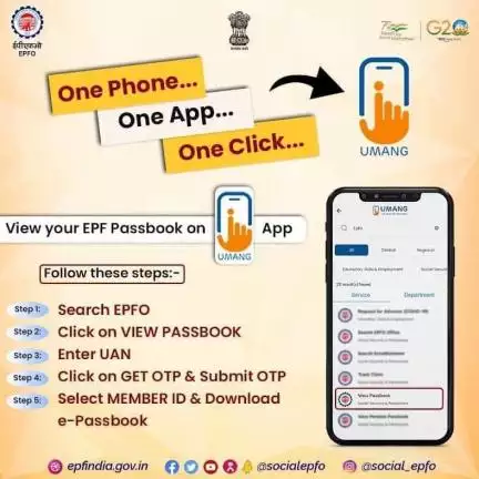 View your EPF passbook on UMANG App with these easy steps…

#epfowithyou #epfo #epf #HumHaiNa #ईपीएफ #पीएफ #AmritMahotsa