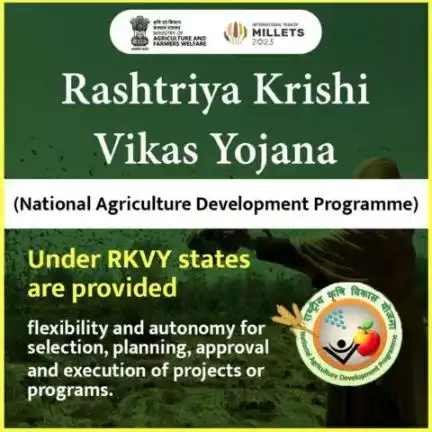 Rashtriya Krishi Vikas Yojana  was initiated in 2007 as an umbrella scheme for ensuring holistic development of agriculture and allied sectors.

#agrigoi #RKVY #agriculture #agtech #innovation #technology