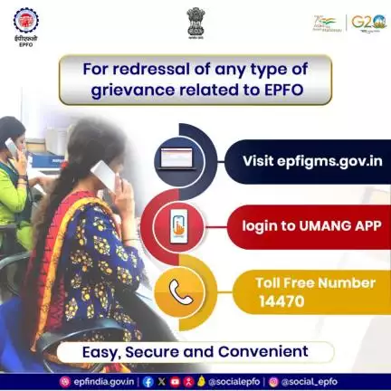 For redressal of any complaint related to #services of EPFO, members can visit the complaint portal epfigms.gov.in