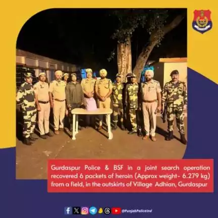 In an intelligence-led operation, Gurdaspur Police & #BSF in a joint search operation recovered 6.279 Kg Heroin from a field, in the outskirts of Village: Adhian, Gurdaspur

 #PunjabFightsDrugs