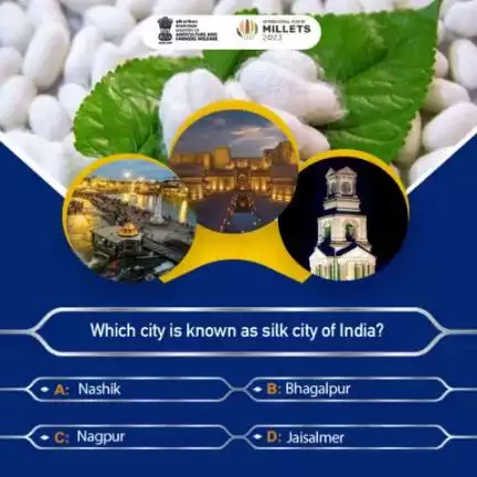 Come & join us for an exciting round of Agri Quiz! 
.
Which city is known as "Silk City of India"? Share your answer in comment section.

#agrigoi #Silk #agriculture #silkcity #agriquiz