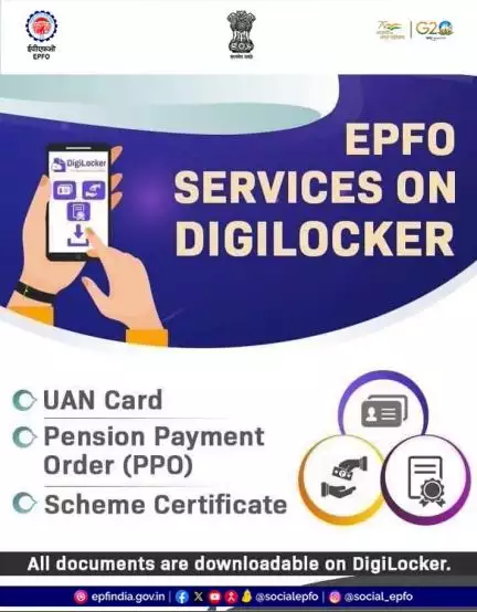 #EPFO #services on Digi Locker

#SocialSecurity #DigiLocker #DigitalIndia #AmritMahotsav #epfowithyou #HumHaiNa #epfo #ई