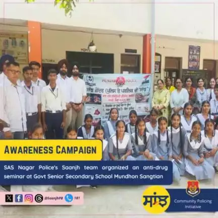 SAS Nagar Police's #Saanjh team organized an anti-drug seminar at Govt Senior Secondary School Mundhon Sangtian. Young minds were inspired to steer clear of #drugs, become responsible citizens, and were made aware of #helpline numbers.