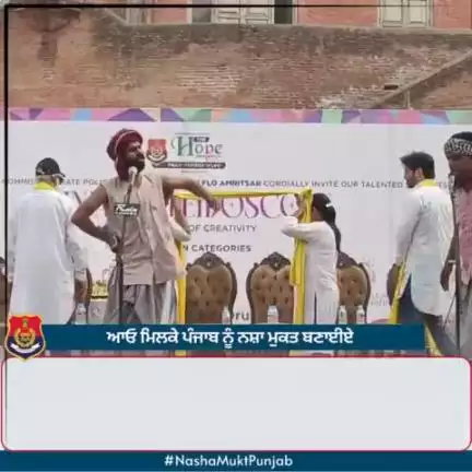 Taking a bold stand against drugs! The Police Commissionerate Amritsar and FICCI FLO organized a powerful street play at 'Punjab Kaleidoscope' to raise awareness against substance abuse. 🎭🚫 #SayNoToDrugs