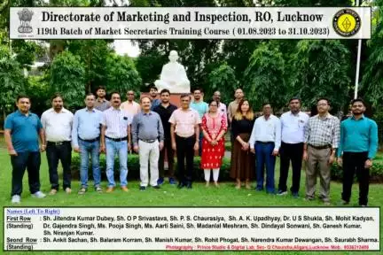 In-service officers of Agricultural Marketing Departments/Boards of various States successfully completed the 119th batch of the Market Secretary Training Course (Three Months) at Regional Office Lucknow.
#agrigoi #agrimarket #marketing