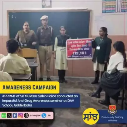 #PPMMs of Sri Muktsar Sahib Police conducted an awareness seminar at the DAV School Gidderbaha where students were made aware about the protection of women from domestic violence, child abuse, side effects of drugs & #helpline numbers