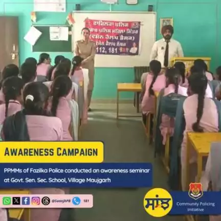 #PPMMs from Fazilka Police organized an awareness seminar at Govt. Sen. Sec. School, Village Maujgarh