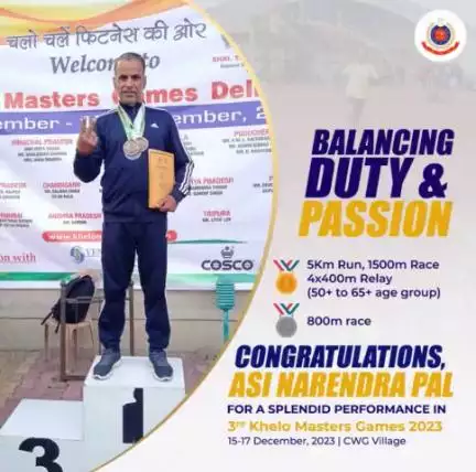 Congratulations to #DelhiPolice ASI Narendra Pal for his achievements in Khelo Masters Games 2023