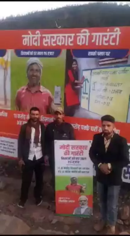 A Proud Beneficiary of #PMKisan & #SoilHealthCard from Udhampur, J&K extending his heartfelt gratitude to the Agriculture Department under #ViksitBharatSankalpYatra and shared the positive impacts of these schemes on farmers.