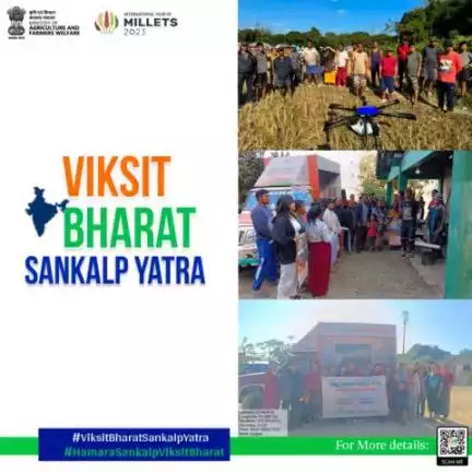 Glimpses of #ViksitBharatSankalpYatra from Mizoram, where active participation was shown by people. The aim was to reach the far-flung areas and create awareness about flagship schemes of the govt.