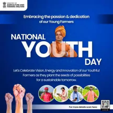 This National Youth Day, Let's Celebrate vision, energy and innovation of our youthful farmers as they plant the seeds of possibilities for a sustainable tomorrow.

#NationalYouthDay #SwamiVivekananda