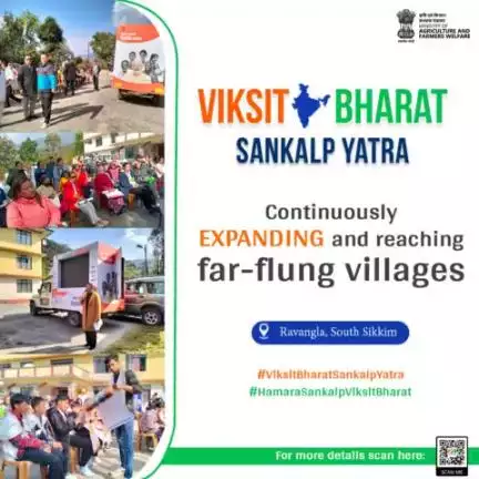 #ViksitBharatSankalpYatra campaign reached far-flung area of Barfung, Ravangla in South Sikkim spreading awareness about govt. flagship schemes & encouraging people to avail themselves more & more benefits of these schemes.