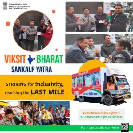 #ViksitBharatSankalpYatra, an endeavour to reach the last mile by creating awareness about govt. flagship schemes to empower citizens and help achieving the vision of India becoming a developed nation.