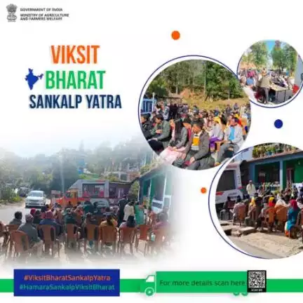 #ViksitBharatSankalpYatra is not just a promise, but a commitment towards a better life for crores of beneficiaries.Yatra reached Sadam Rabitar & Suntalaya Sukrabarey GPs of Sikkim to reach out to people creating awareness about govt scheme