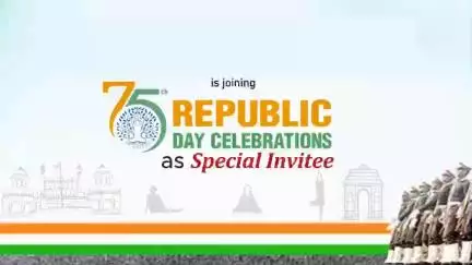 #SpecialInvitees24 #RepublicDay24 #yogateachersatrdc2024