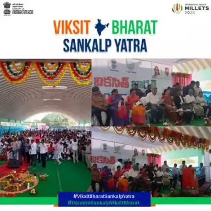 #VBSY reached the Kanchikacherla village of NTR dist., Andhra Pradesh to disseminate information about various flagship schemes of the govt. Dignitaries in their addressing speech to the crowd encouraged everyone to avail the benefits of it