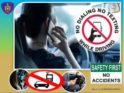 #राष्ट्रीय_सड़क_सुरक्षा_माह
NO DIALING 
NO TEXTING 
WHILE DRIVING 
गाड़ी चलाते समय मोबाइल पर  DIALING - TEXTING  ह