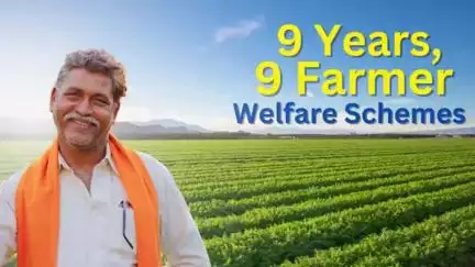 Empowering India's backbone:
Over the past nine years, the Indian government has rolled out nine significant farmer welfare schemes, aimed at uplifting agricultural communities and ensuring their prosperity. #FarmersWelfare 🌾🚜 #pibindia