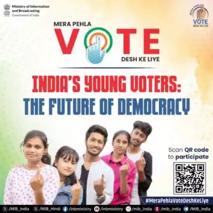 Young voters are the future of democracy!

Exercise your vote and be a part of the journey towards a #ViksitBharat.

#MeraPehlaVoteDeshKeLiye