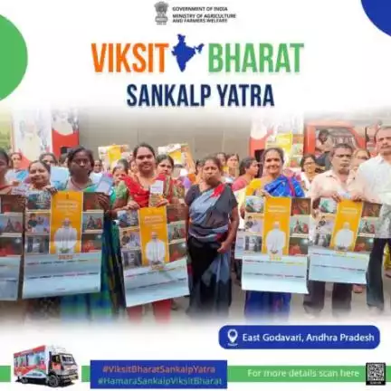 #ViksitBharatSankalpYatra with an aim to spread awareness about govt. flagship schemes reached East Godavari, Andhra Pradesh. People joined the yatra with full enthusiasm & were imparted with information about various govt. schemes.