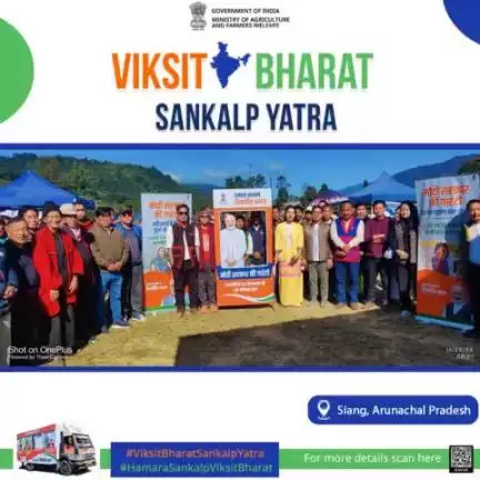 #ViksitBharatSankalpYatra, a Janbhagidari initiative aims to reach out to every nook & corner of the country to spread awareness about the govt. flagship schemes. Yatra IEC van was welcomed with full vigour by the people of Siang, Arunachal