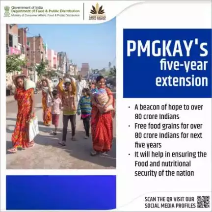 Continuation of #PMGKAY for next five is set to illuminate the lives of over 80 crore Indians, bringing prosperity and joy to their life. it's a promise of brighter futures for vulnerable Indians. 
#pibindia