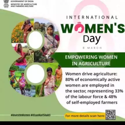 The Ministry of Agriculture & Farmer's Welfare celebrates International Women's Day with women in agriculture by saluting their hard work, perseverance, dedication &  contribution in Agriculture.
#InternationalWomensDay #IWD2024